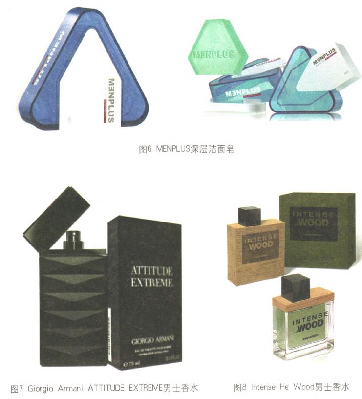 男士化妝品包裝如何練就“高顏值” 男士化妝品包裝如何練就“高顏值”