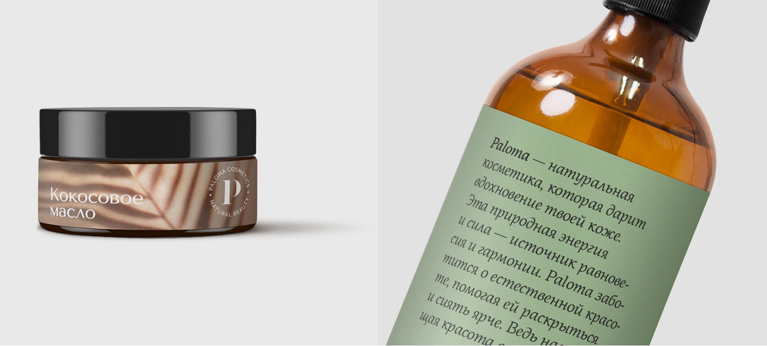 塑料包裝向“功能化、綠色化、減量化”發(fā)展