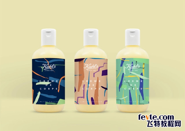 化妝品瓶子包裝廠家談現代商品包裝設計的藝術研究