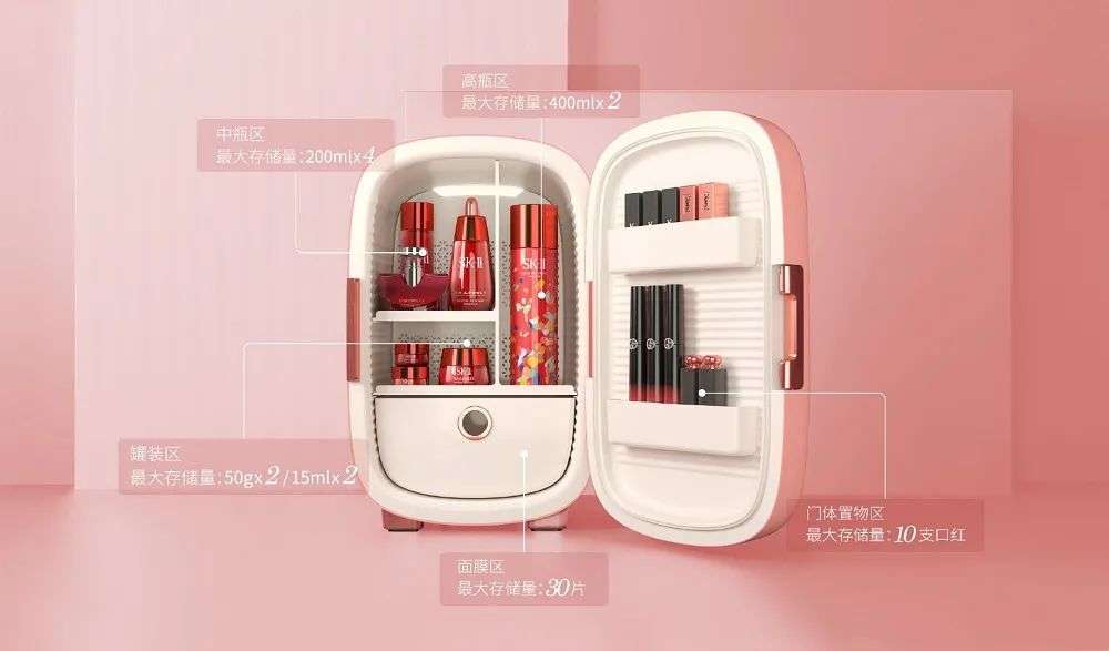 市場(chǎng)規(guī)模將超10億？如何保存化妝品成了一門(mén)生意