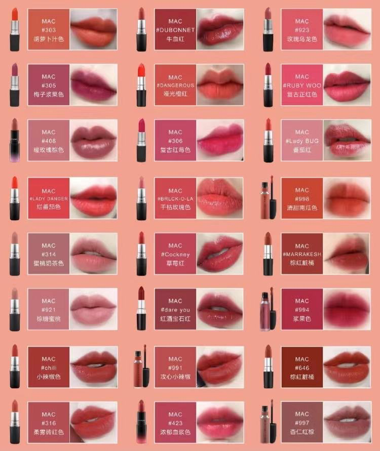 買化妝品為什么要送一堆小樣？