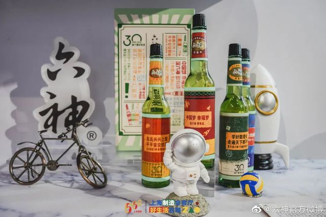 爺青回！六神換包裝了？這設(shè)計真“考古”！