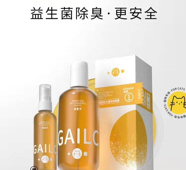 國(guó)內(nèi)外巨頭相繼入局，寵物洗護(hù)品成為新的掘金賽道？