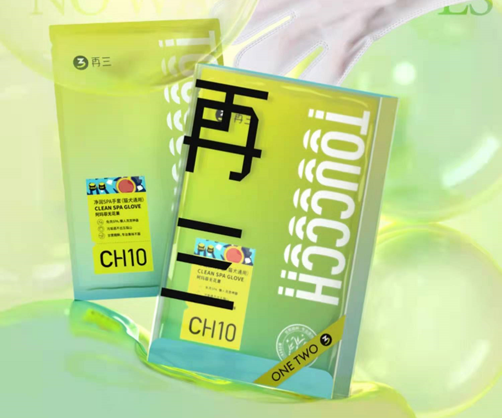 國(guó)內(nèi)外巨頭相繼入局，寵物洗護(hù)品成為新的掘金賽道？