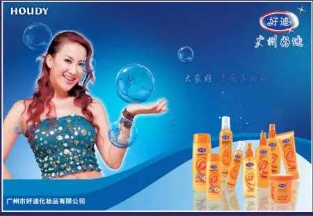 這屆年輕人，還在為買洗發(fā)水頭疼