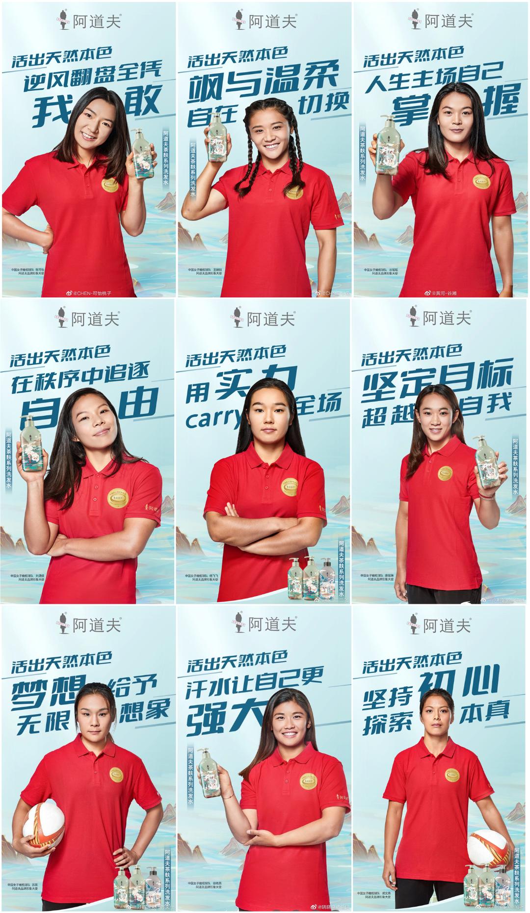 這個618，阿道夫為何讓人心動？